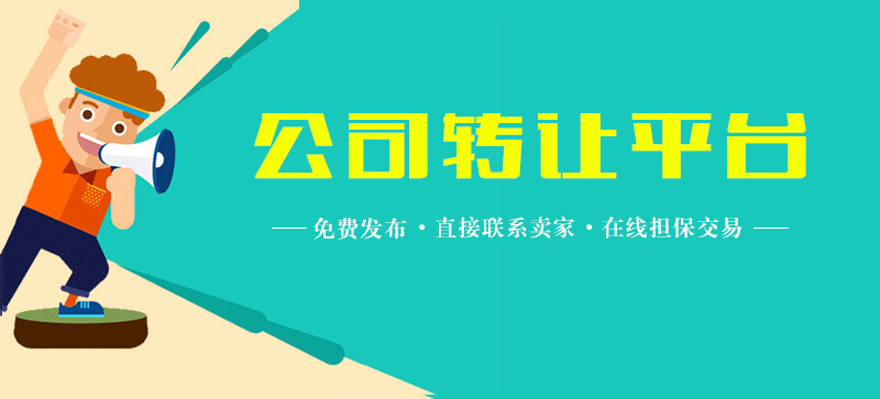 图一